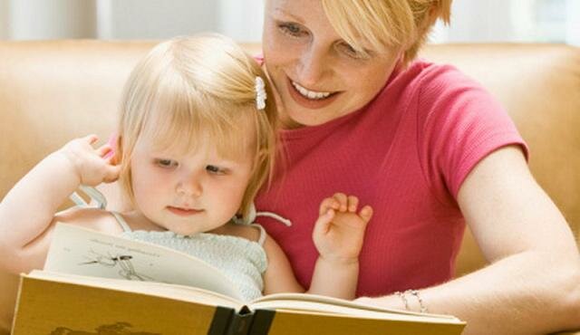 Чтение с ребенком