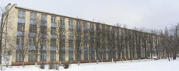 Киевский радиомеханический колледж