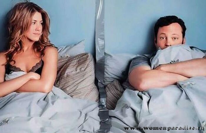 Муж и жена разделили кровать