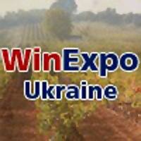 Деловой туризм и выставочная деятельность в Украине
